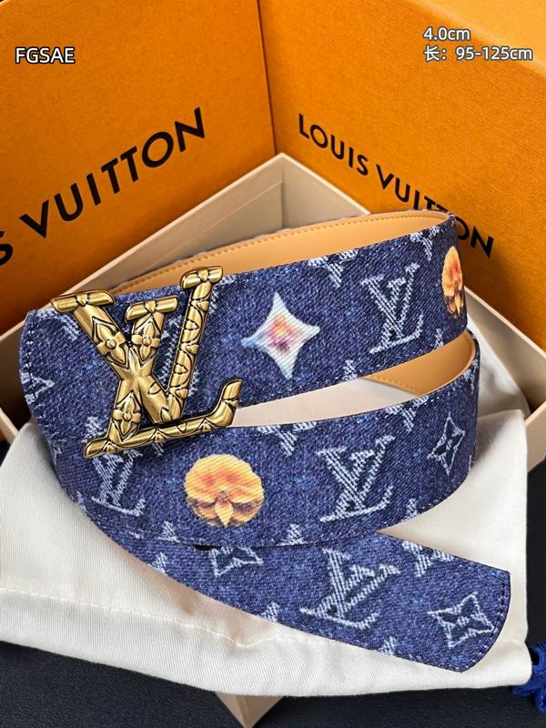 LV belt 40mmX95-125cm 8L58